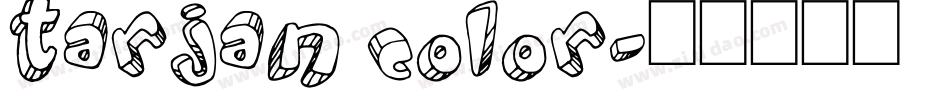 tarjan color字体转换